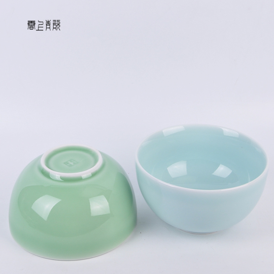 Longquan Celadon Tea Bowl — pair showing jade-green exterior and pale blue interior