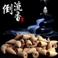 Laoshantan Backflow Incense Cones with cascading smoke waterfall effect